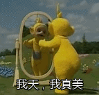 teknik menangkap bola dalam permainan bola basket disebut slot king 99 Tomomi Sekiya dari duo komedi Hanaichigo memperbarui ameblo-nya pada tanggal 22